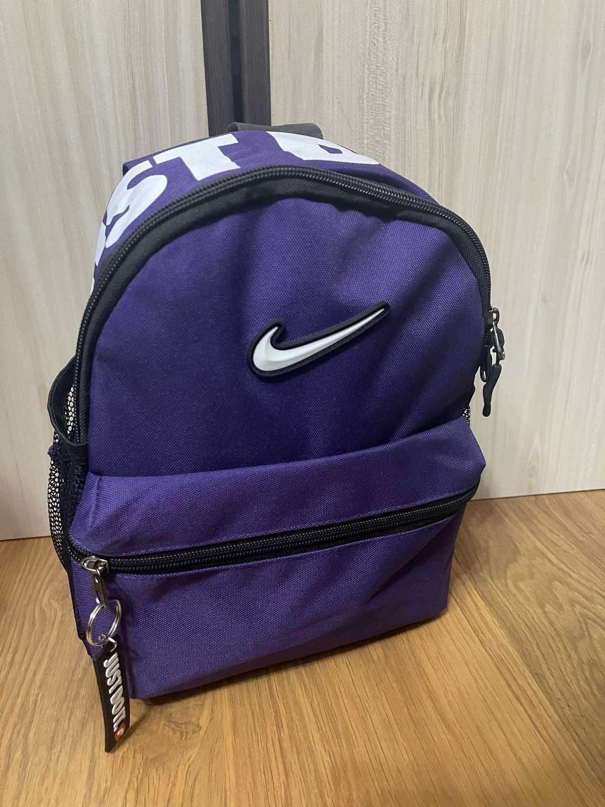Стилна дамска раница NIKE Just Do It - НОВА