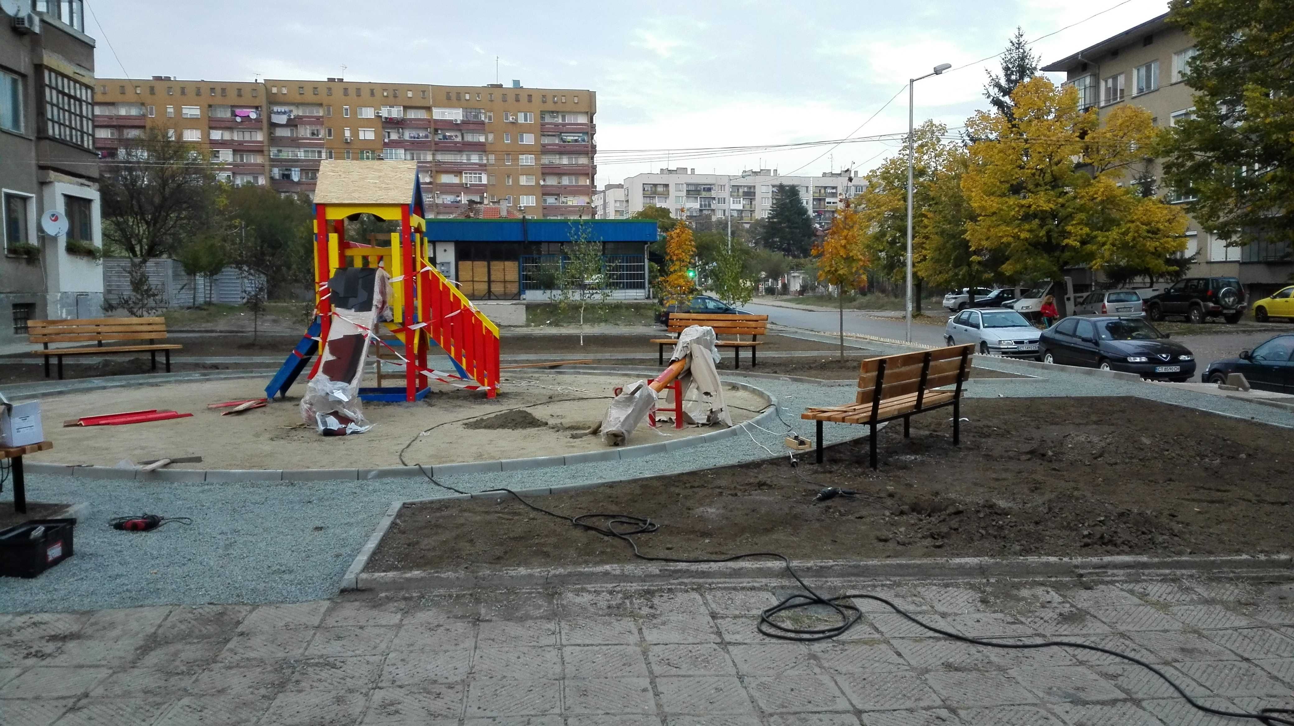 Оборудване за детски площадки и детски градини с екологични бои