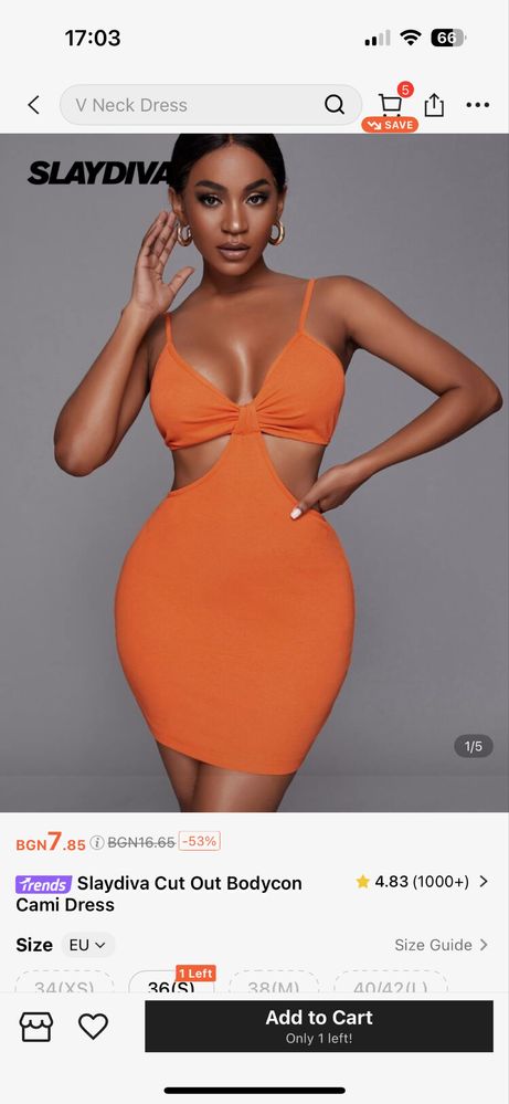 Рокли, комплекти: Zara, Shein