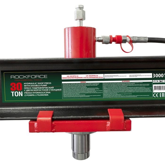 Хидравлична преса 30 тона RockForce