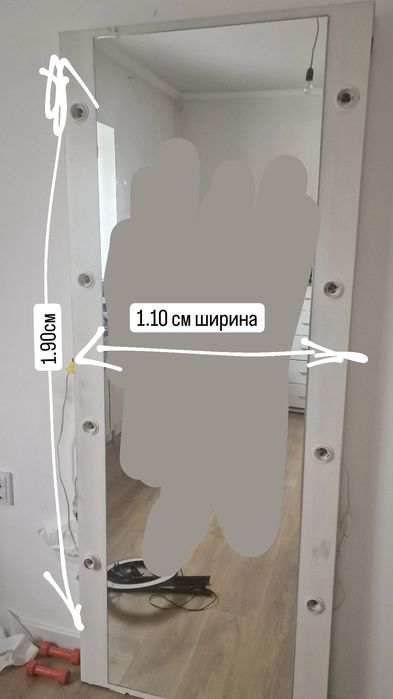 Зеркало с подсветкой для магазинов, салонов