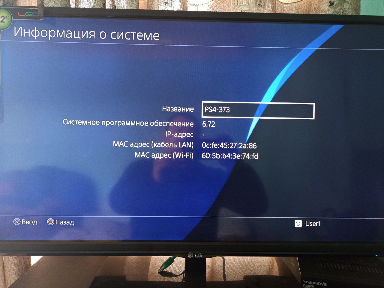 Play station 4 fat Sotiladi xotira 1 tera