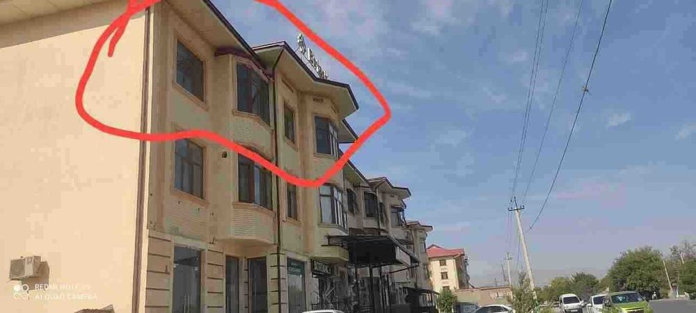 Uy sotiladi. Qashqadaryo viloyat Kitob shahri.