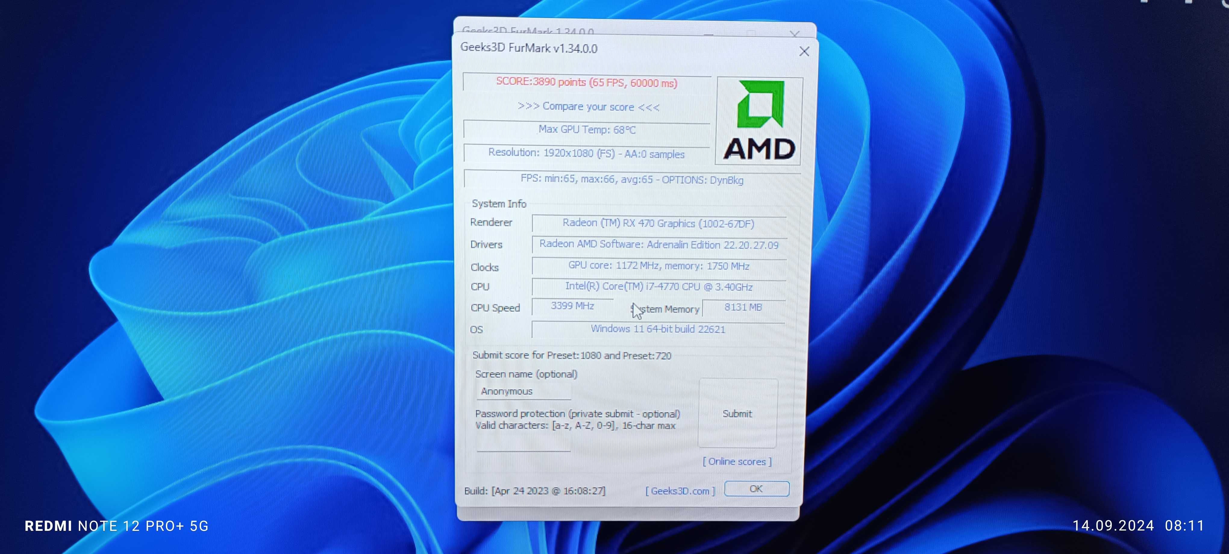 компютър подходящ за игри - Intel Core i7-4770 - AMD RX 470 - SSD