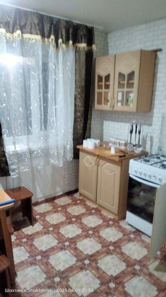 Задаётся квартира