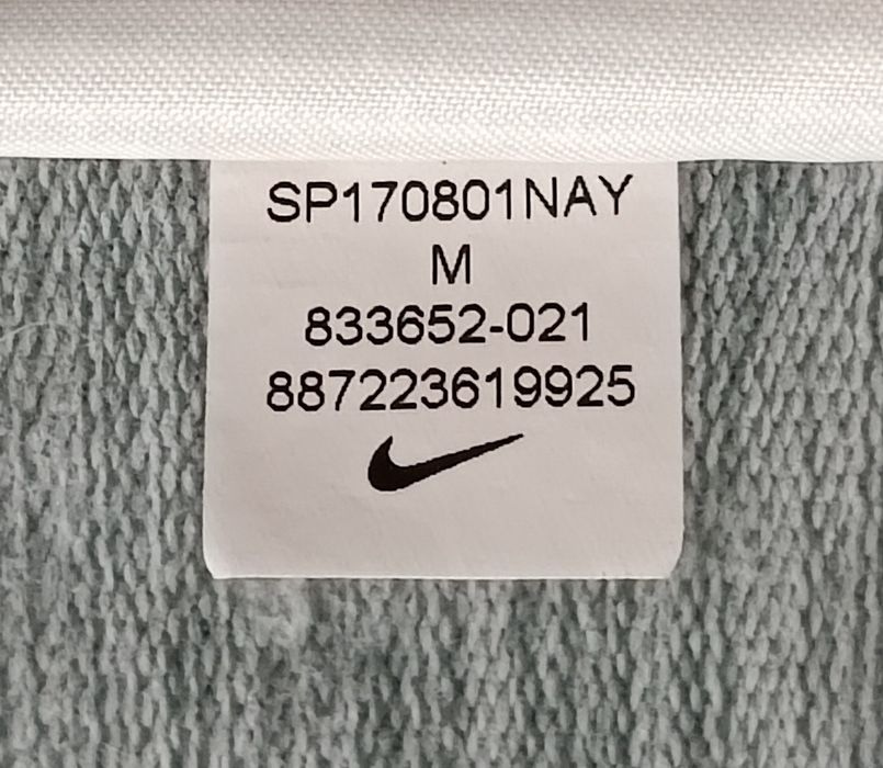 Nike DRI-FIT Sweatshirt оригинално горнище M Найк спорт фитнес блуза