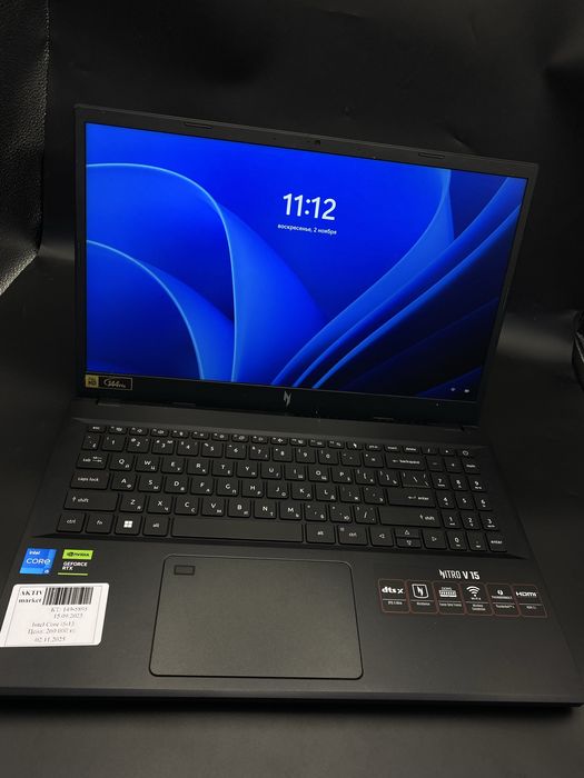 Acer Nitro V15 core i5-13