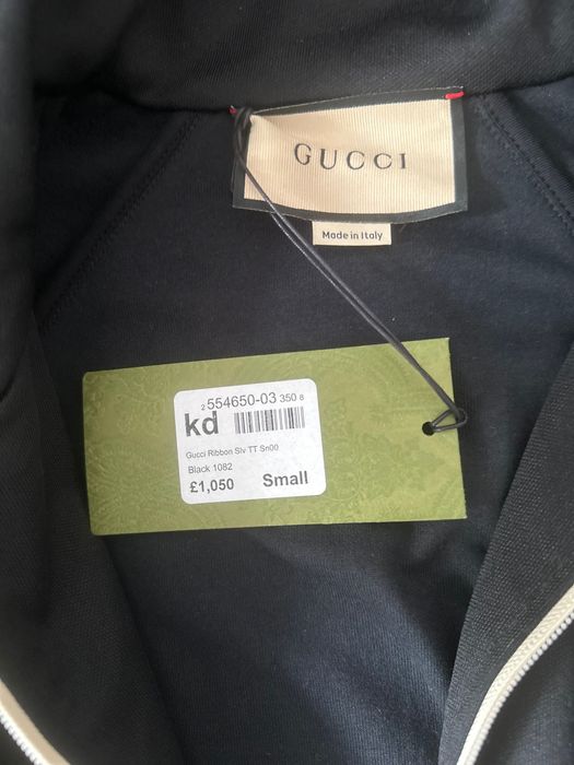 Мъжко горнище Gucci