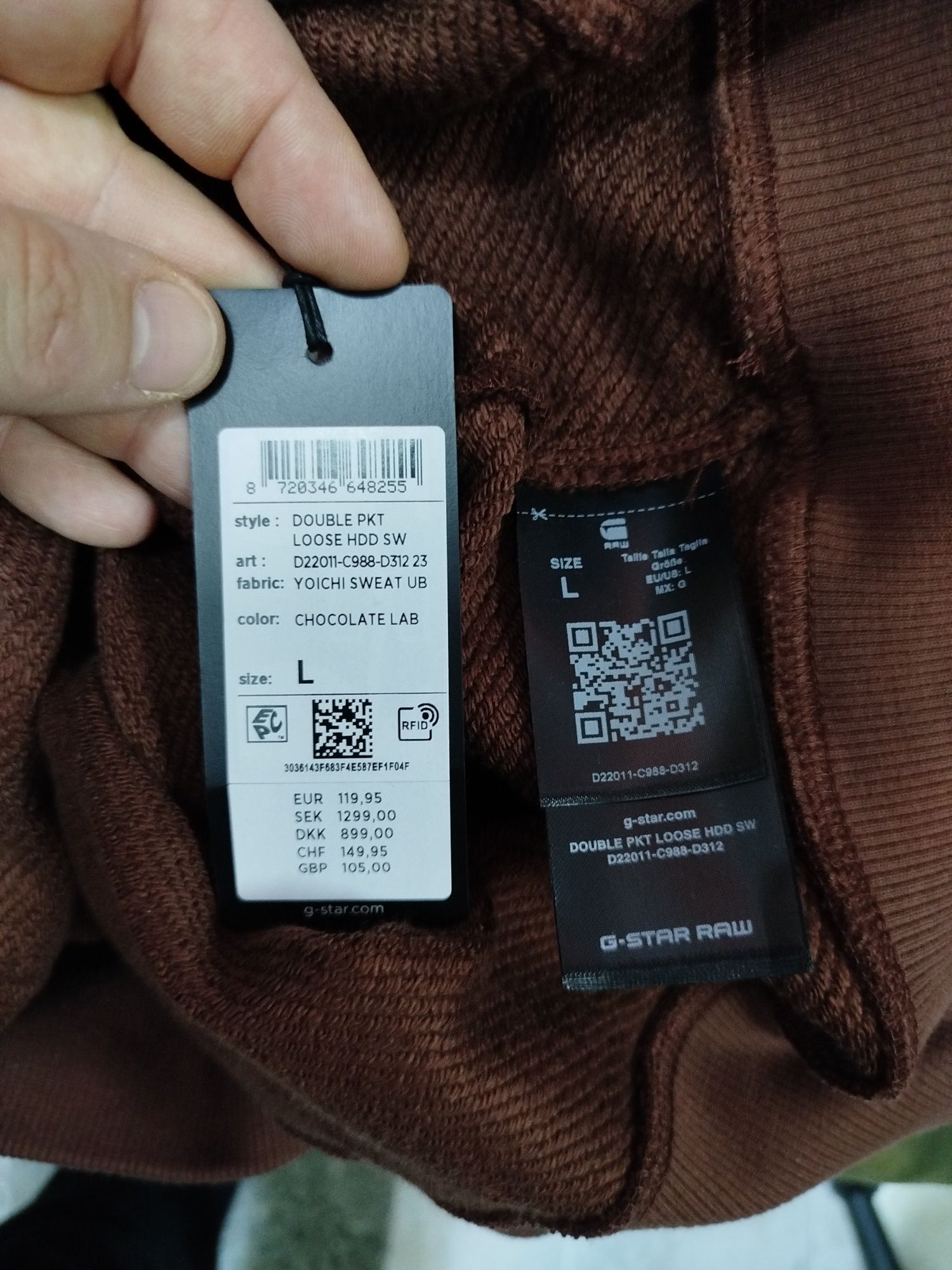 Оригинален суичър G-Star Raw Double L XL 2XL нов мъжки блуза горнище