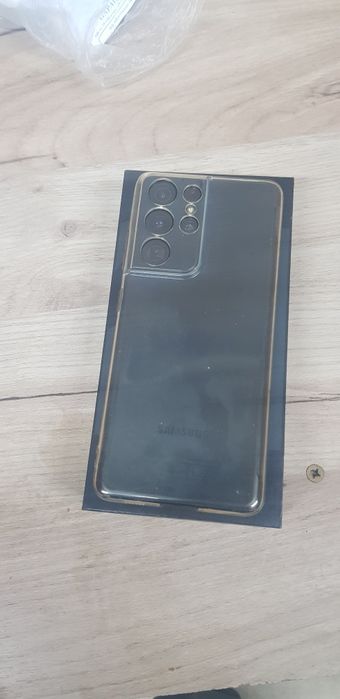 Samsung galaxy s 21 ultra