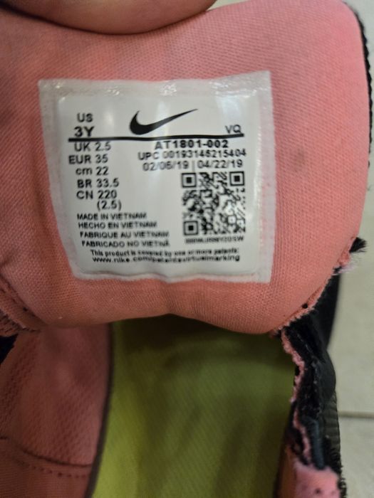 Маратонки Найк/ Nike