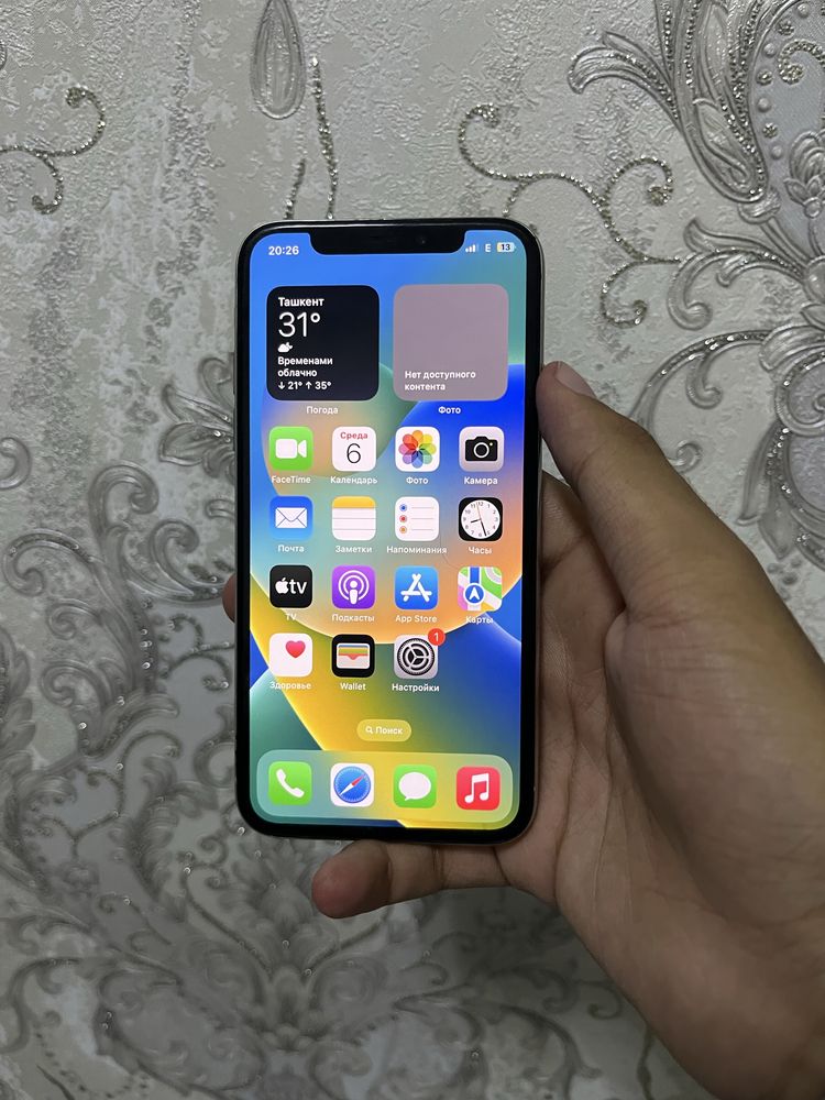 IPhone X sotiladi holati ideal