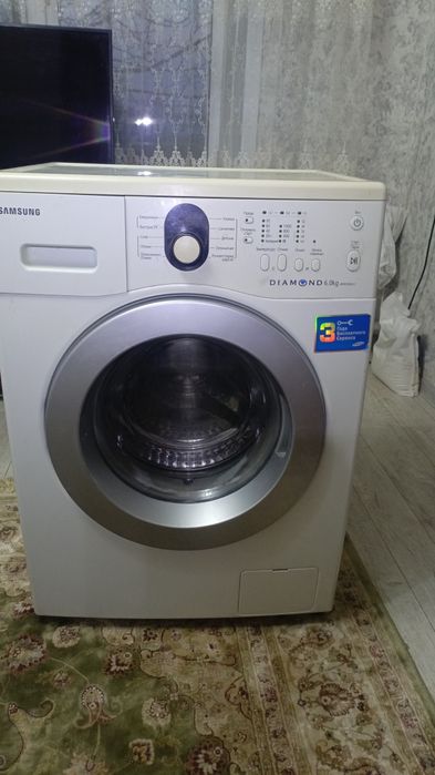 Стиральная машина