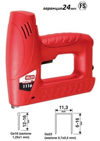 Такер 1116 за скоби и пирони електрически