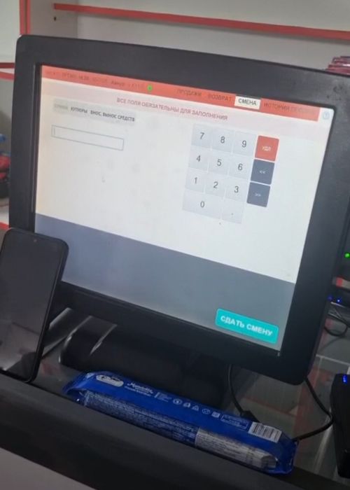 Продаётся монитор