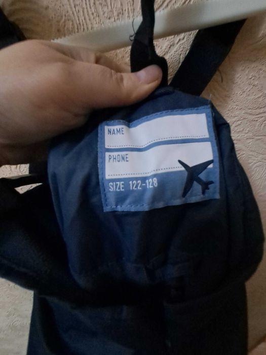 Теплые штаны Tchibo непромокаемые