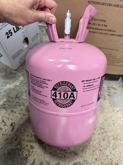 Продам фреон А410