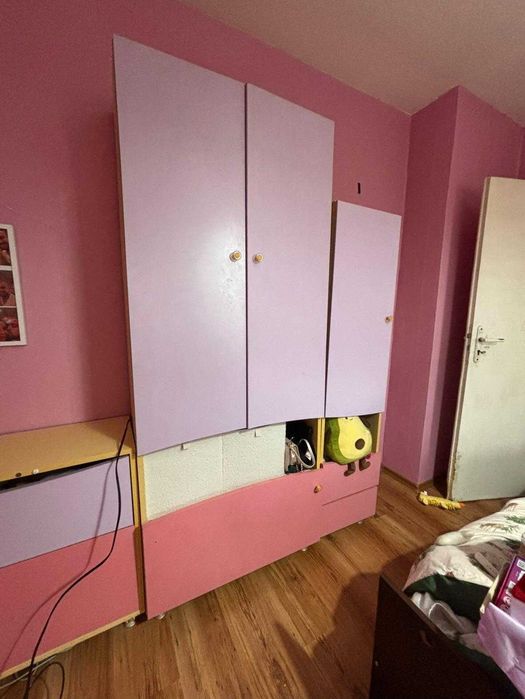 Детско Обзавеждане