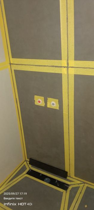 Кафель пилитка терамиз