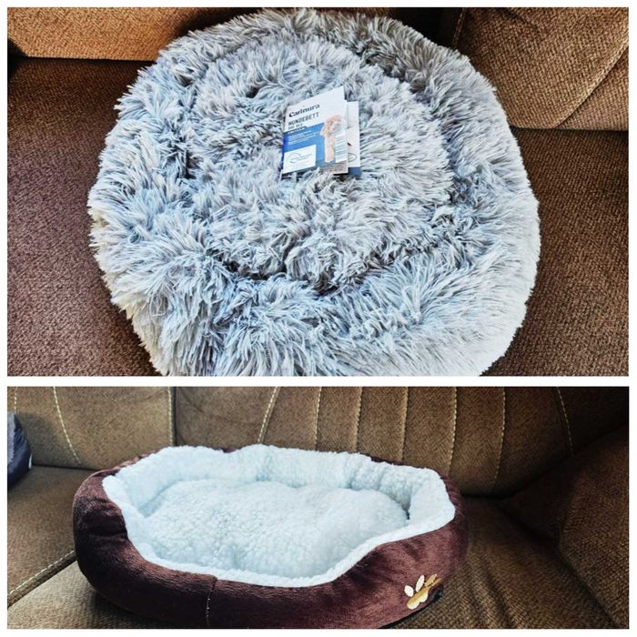 Нови легла за котка/куче