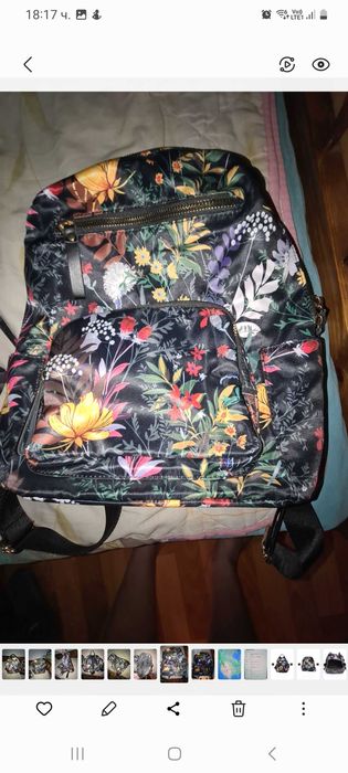 Раница  Мат  стар