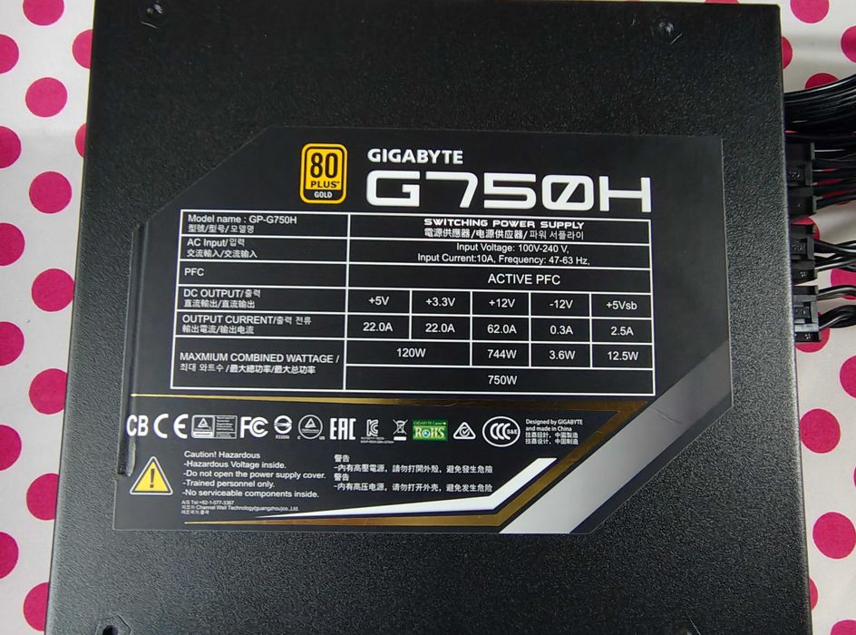 Sursa Gigabyte G750H, 80+ Gold, 750W.