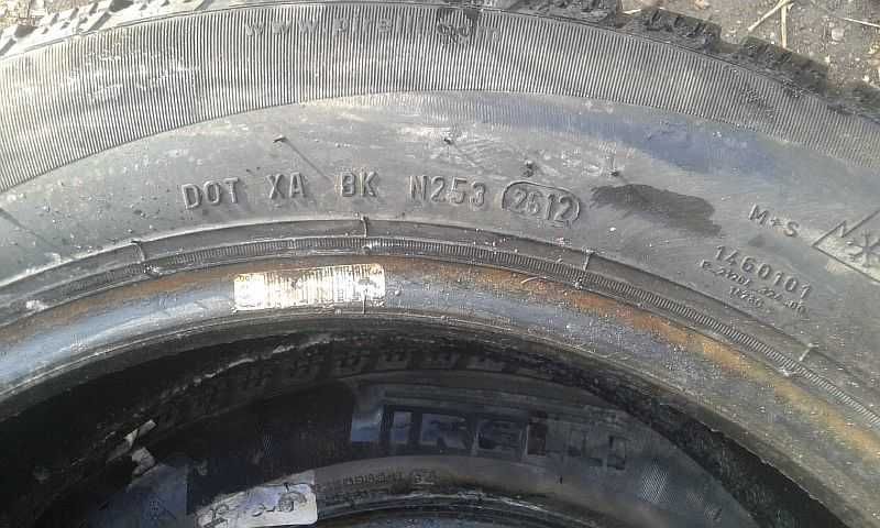 Шины 205/55 R16 - "Pirelli" (Италия), всесезонные.