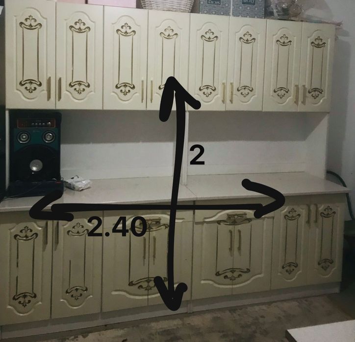 САТЫЛАДЫ.Келісеміз