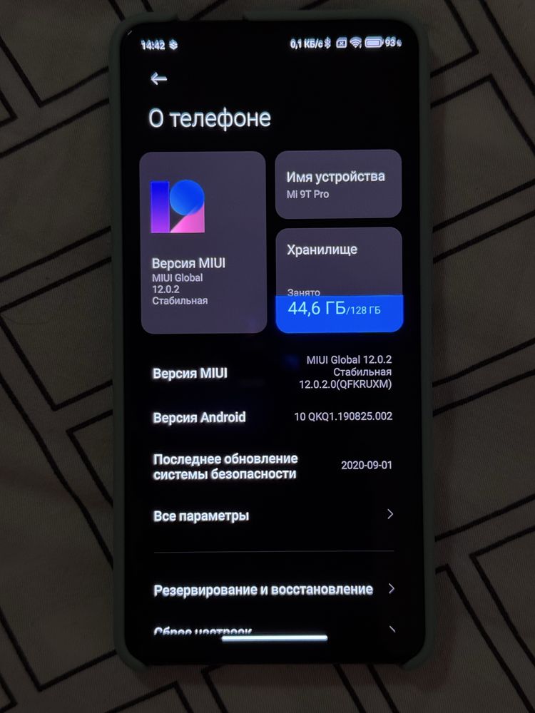 Продаю xiaomi mi 9t pro 6/128 gb (без комплекта)