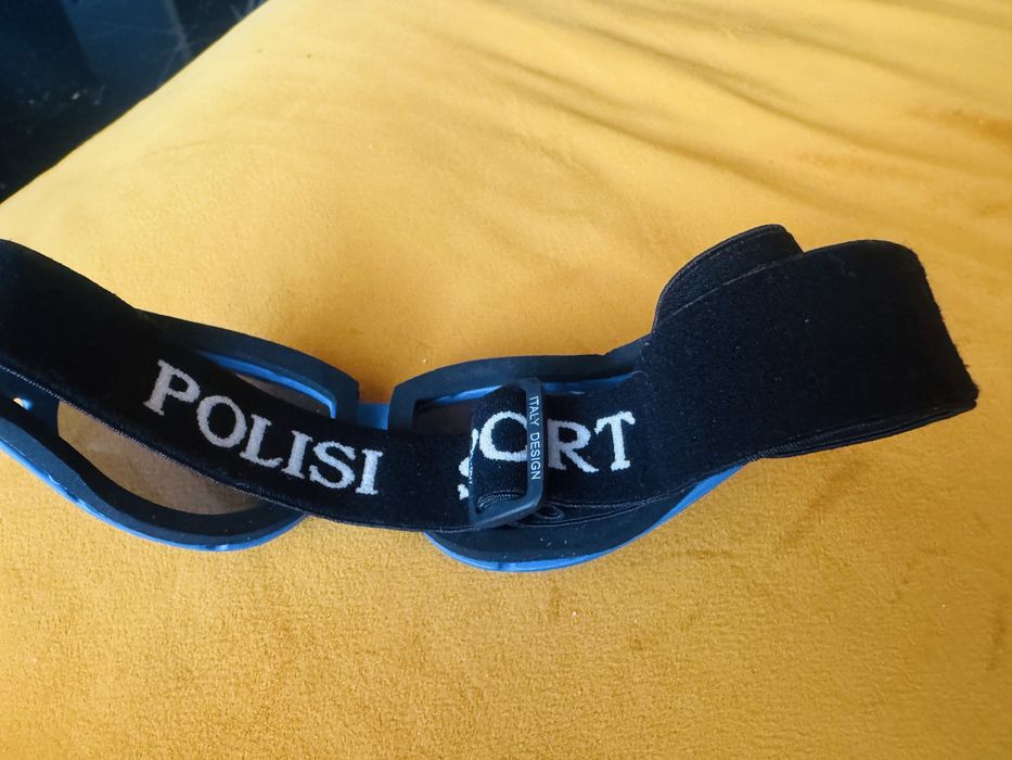 Ски очила юношески Polisi