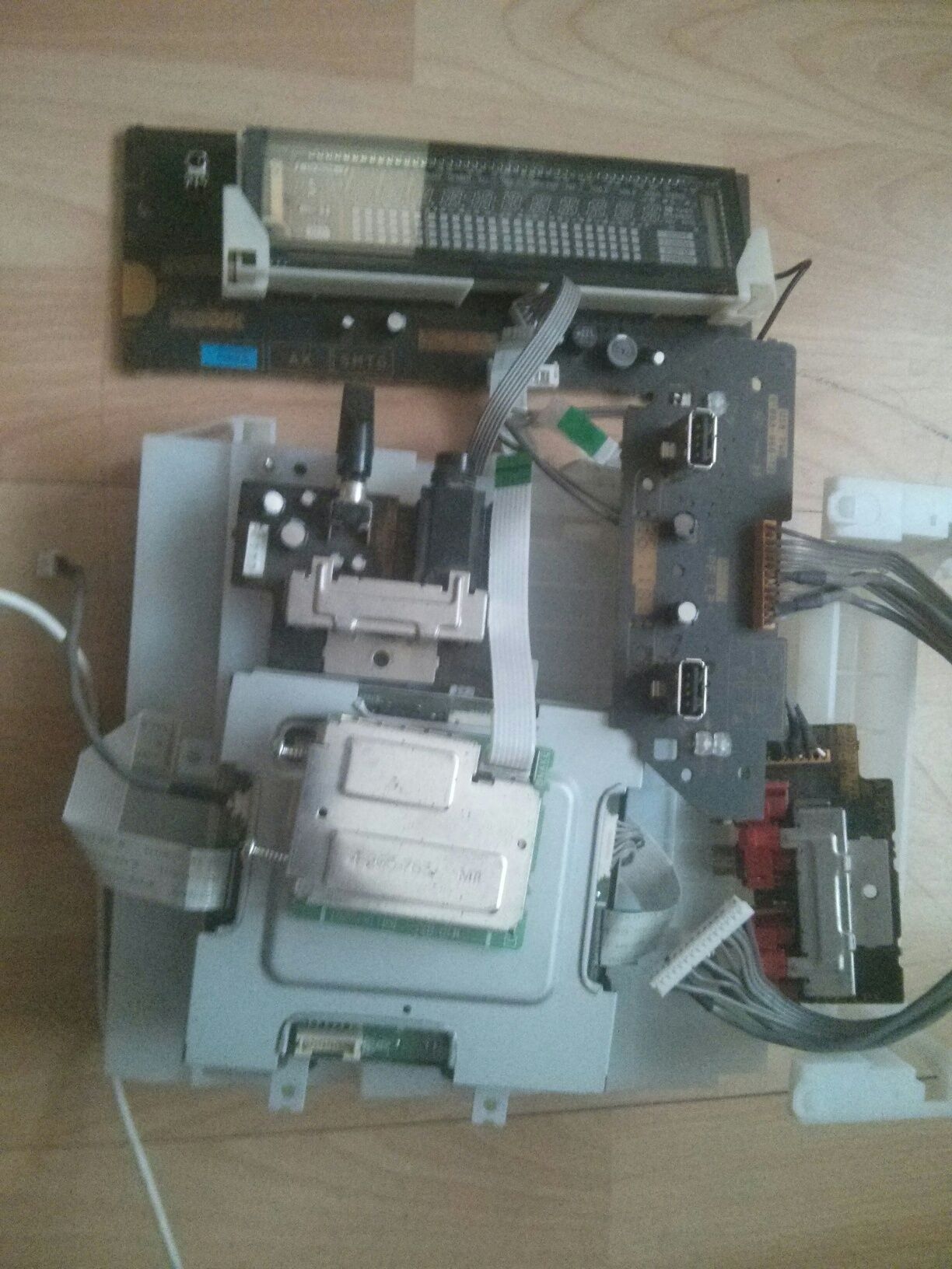 Componente Sony lbt sh 2000