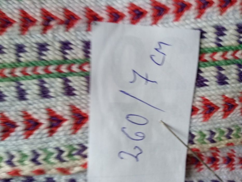 колани и пояси за носия