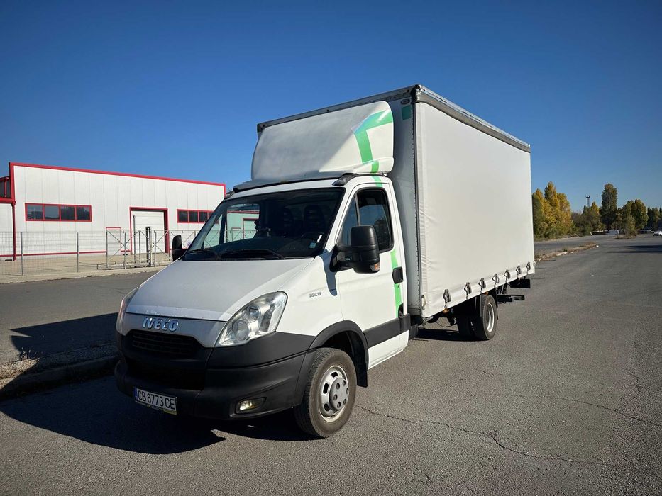 Голям бус с падащ борд - транспортни услуги