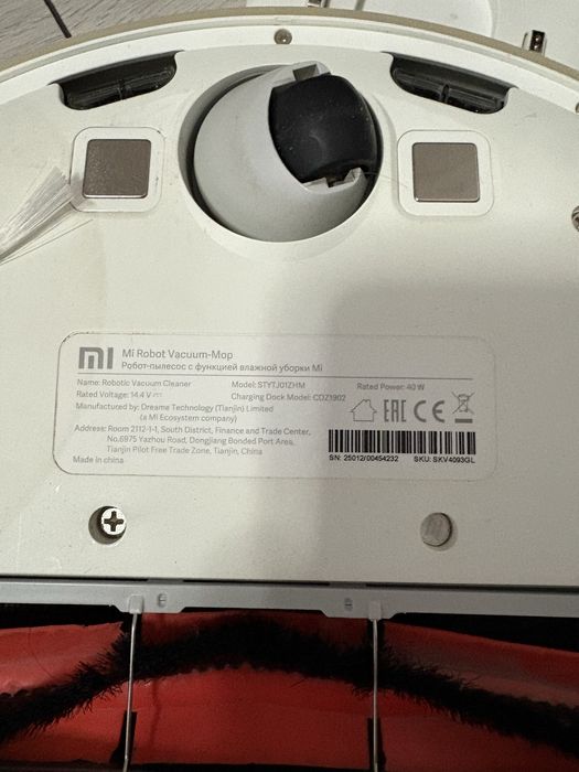 Robot de aspirare Xiaomi Mi Robot Vacuum