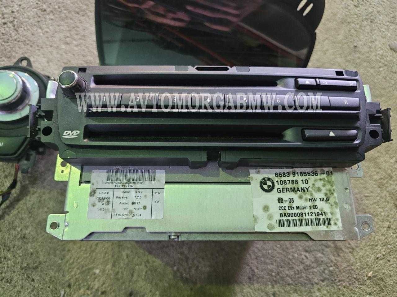 Бмв Голяма навигация е90 е91 е92 е93. Bmw
