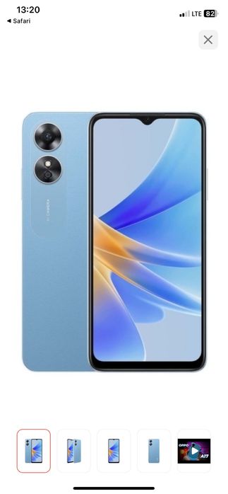 Продается Oppo A17