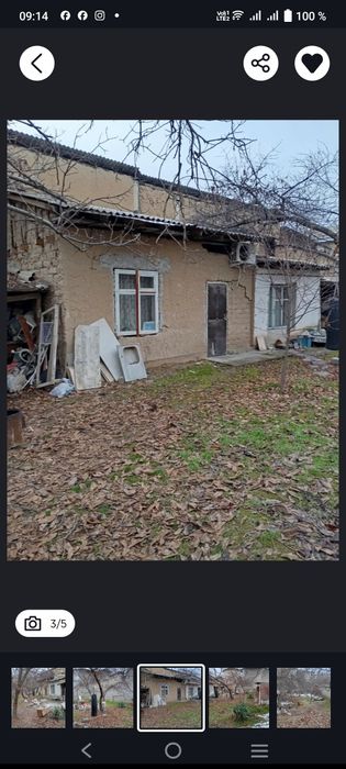 Участок,махаля камолон