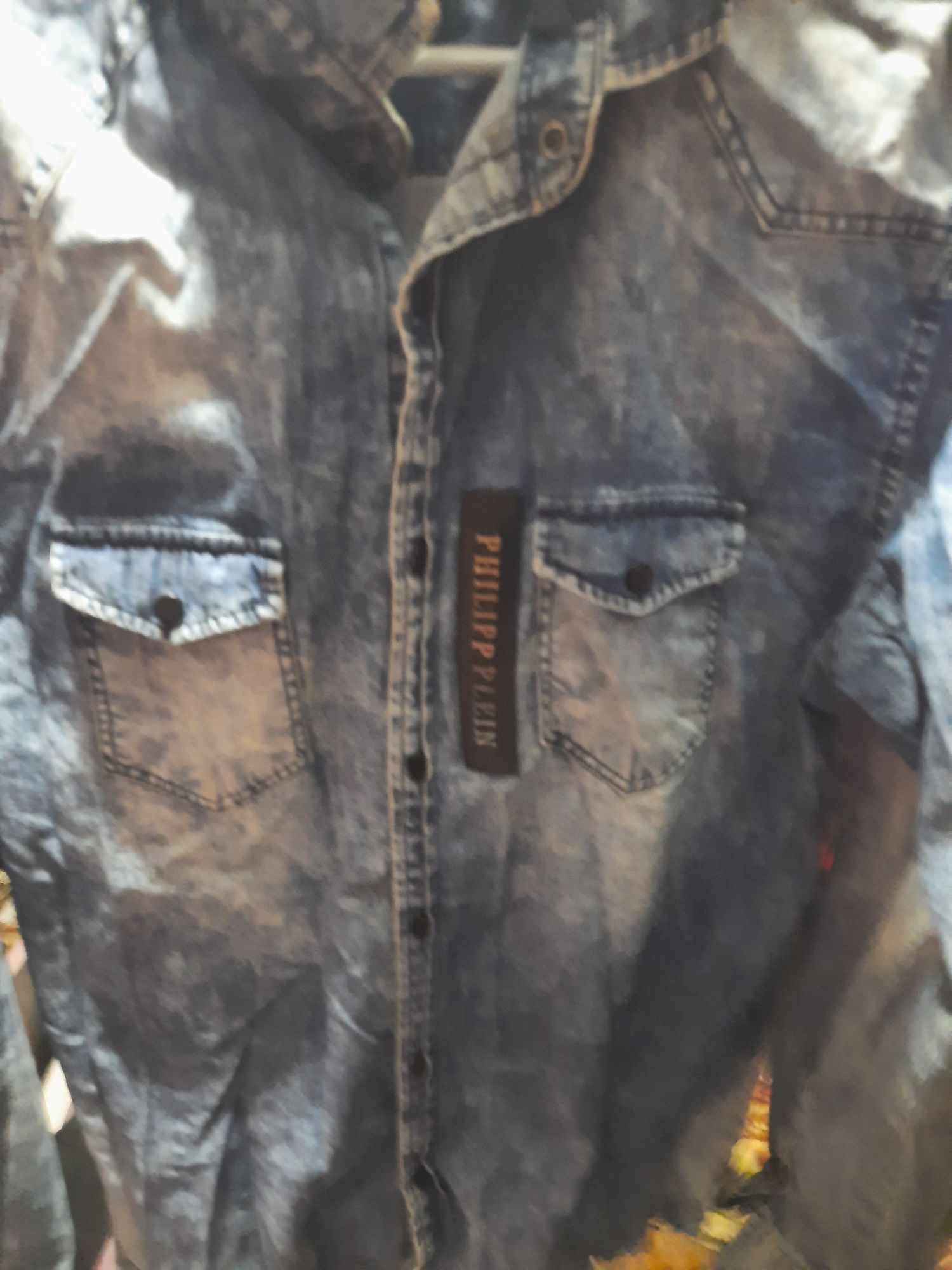 Cămașă de blugi philipp plein