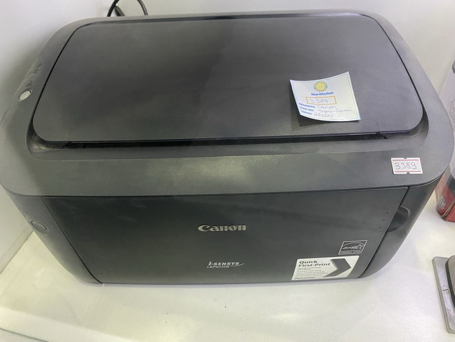 Лазерный принтер Canon Нур Маркет