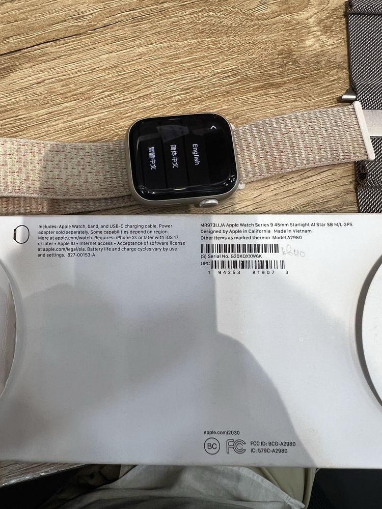 Apple watch series 9 45mm starlight