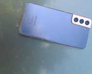 Vand samsung s21 5g