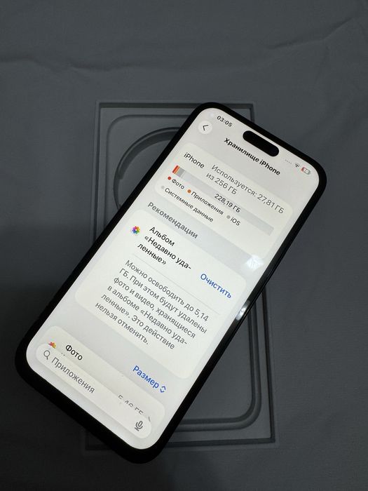 iPhone 14 pro max 256 торг есть