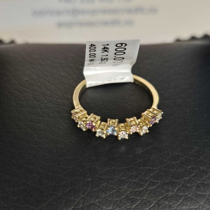 ( B32149.1 / Ag28 Doi Baieti ) Inel Aur 14K - 1.92 grame / 600 lei