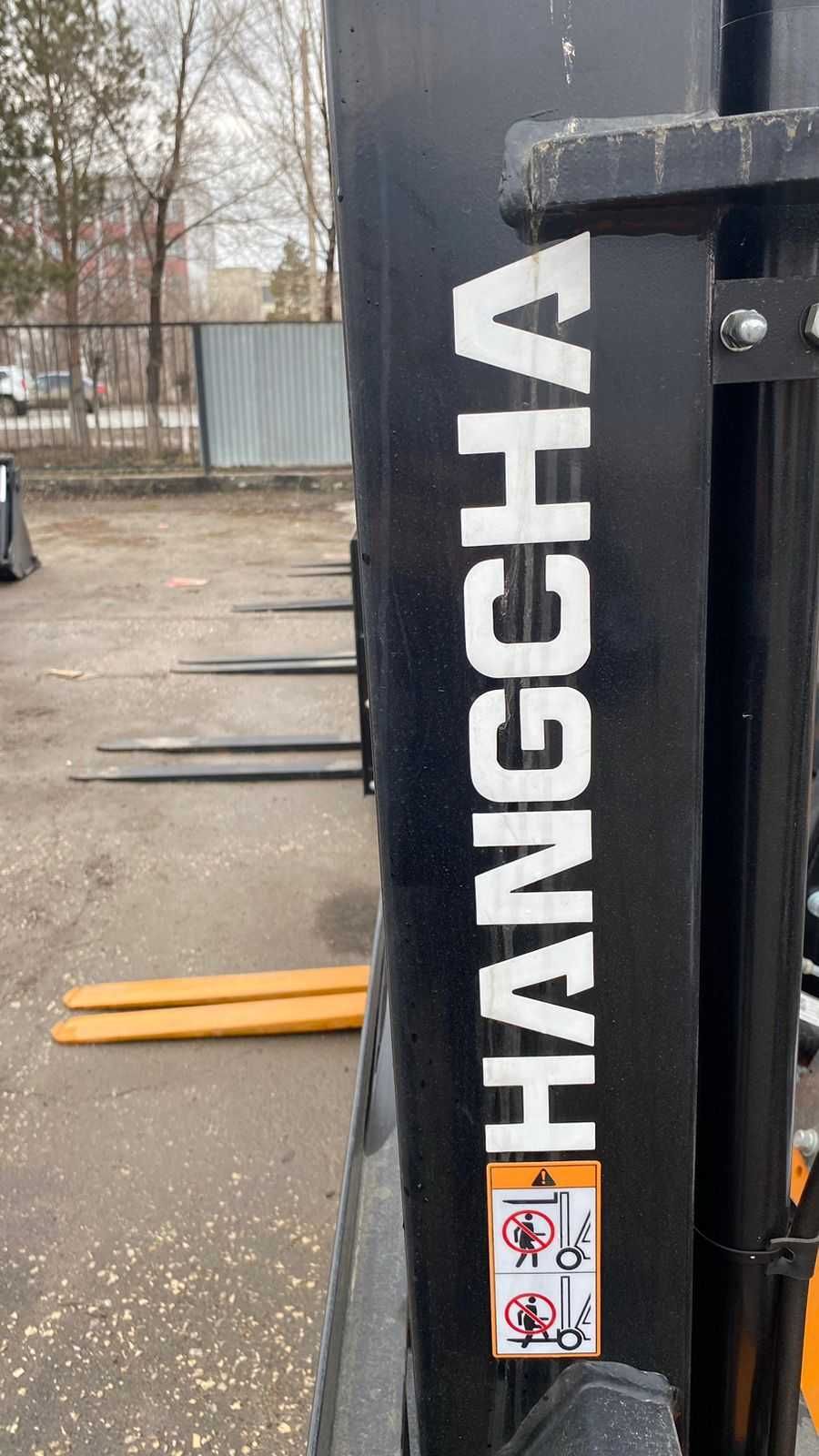 Вилочные погрузчики HANGCHA