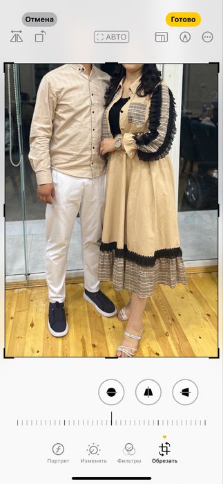 Двойка 350.000