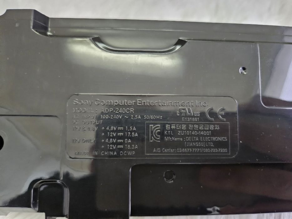 Захранване за Playstation 4