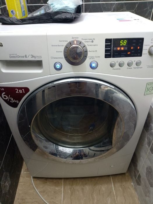 LG стиральная машина