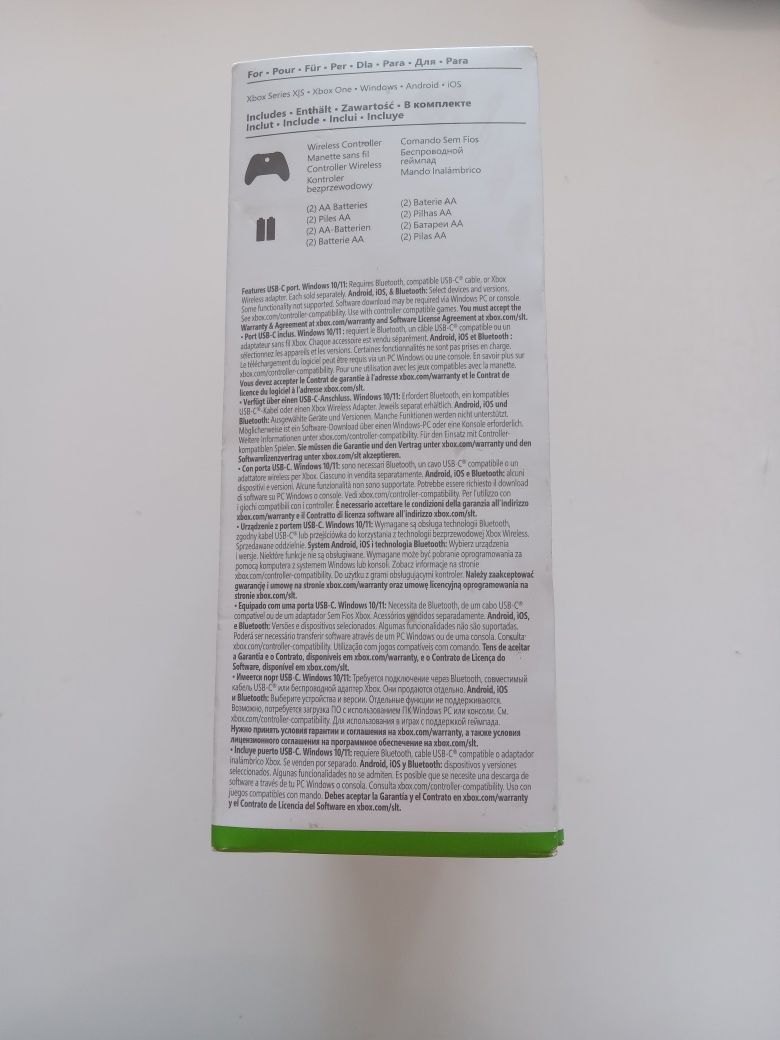 Нов Безжичен контролер Microsoft - Robot White (Xbox One/Series S/X)
