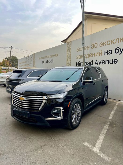 Traverse идеал холатда