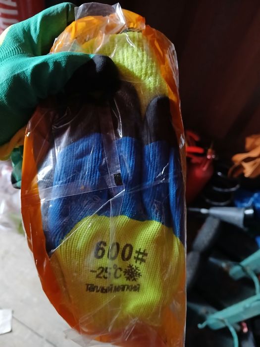 Перчатки рабочие продам.